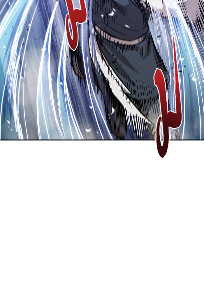 Nano Machine นาโนมาชิน ตอนที่ 35 หน้า 15