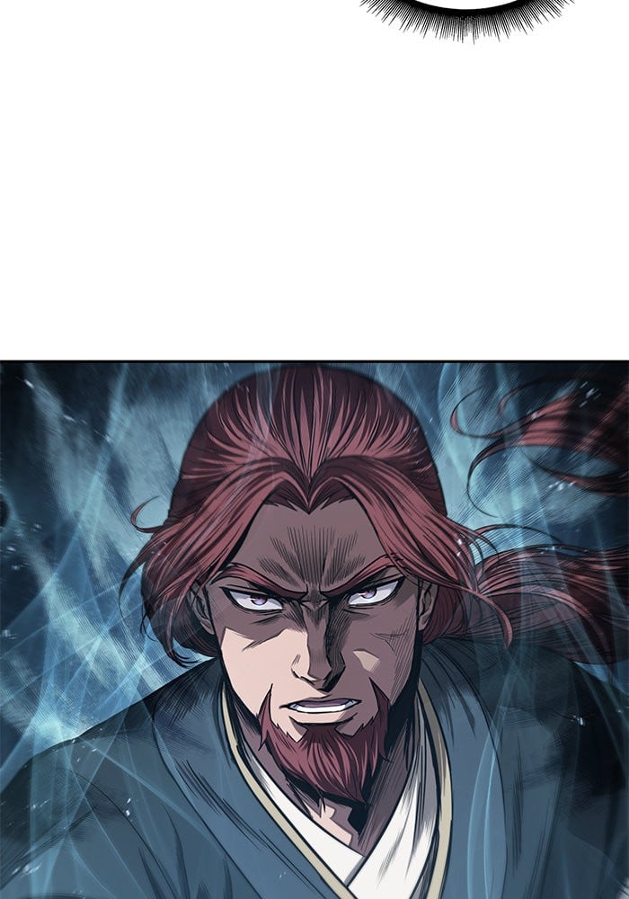 Nano Machine นาโนมาชิน ตอนที่ 44 หน้า 15