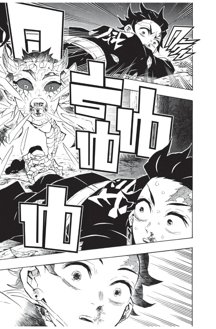 Kimetsu no yaiba ดาบพิฆาตอสูร ตอนที่ 107115 หน้า 19