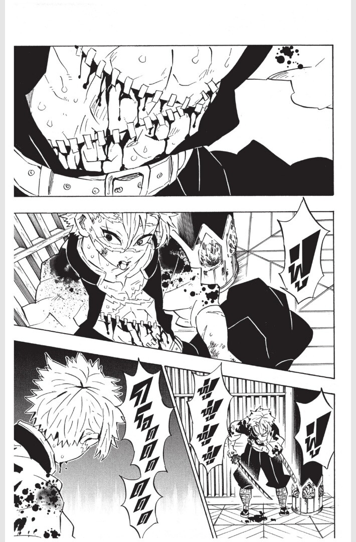 Kimetsu no yaiba ดาบพิฆาตอสูร ตอนที่ 170178 หน้า 19