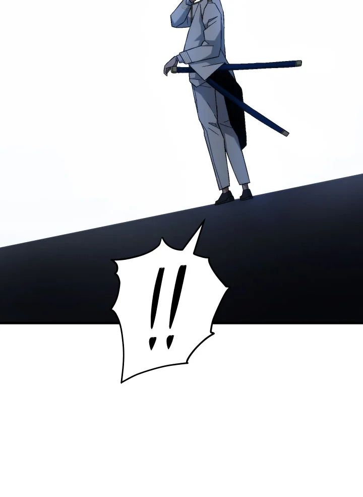 The Hero Returns ตอนที่ 104 หน้า 13