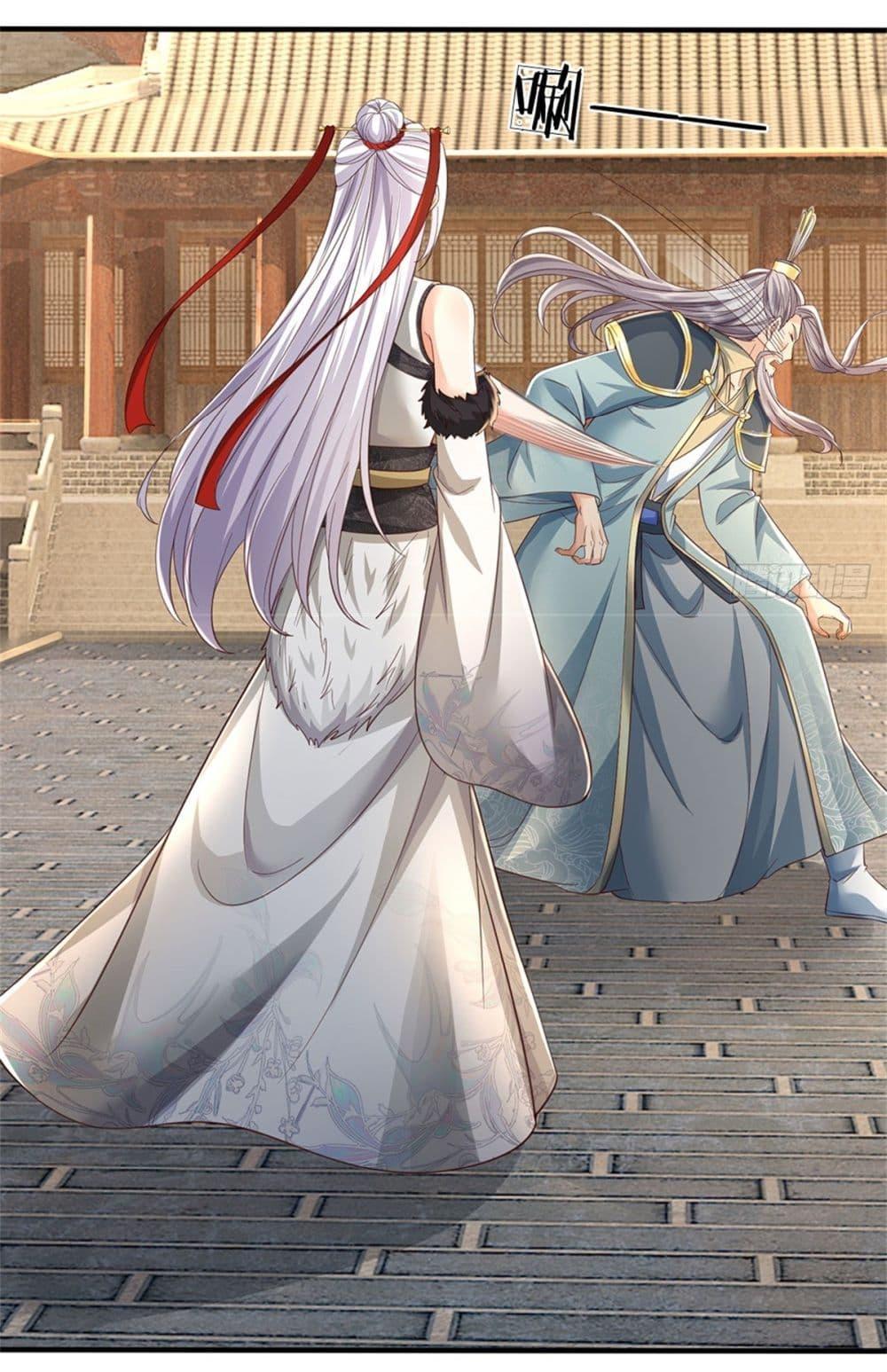 I Can Change the Timeline of Everything ตอนที่ 104 3