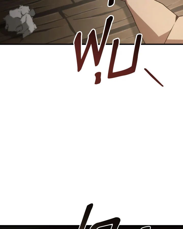 The Hero Returns ตอนที่ 104 หน้า 36