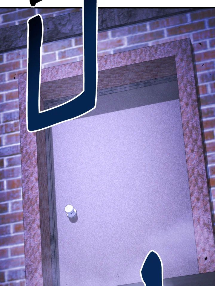 The Hero Returns ตอนที่ 104 หน้า 58