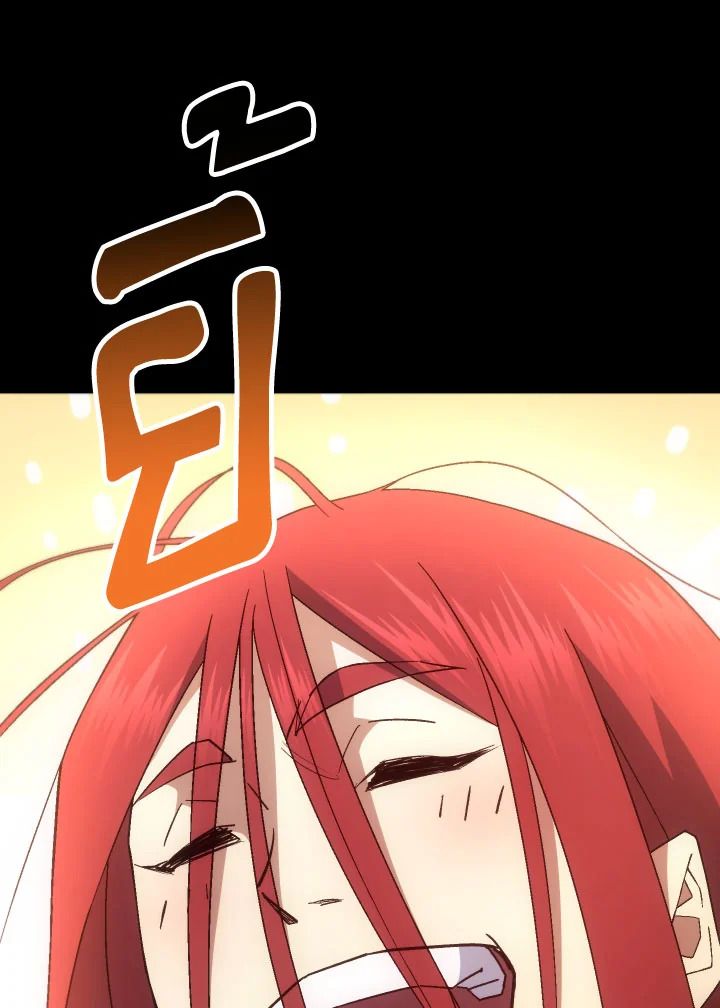 The Hero Returns ตอนที่ 104 หน้า 88