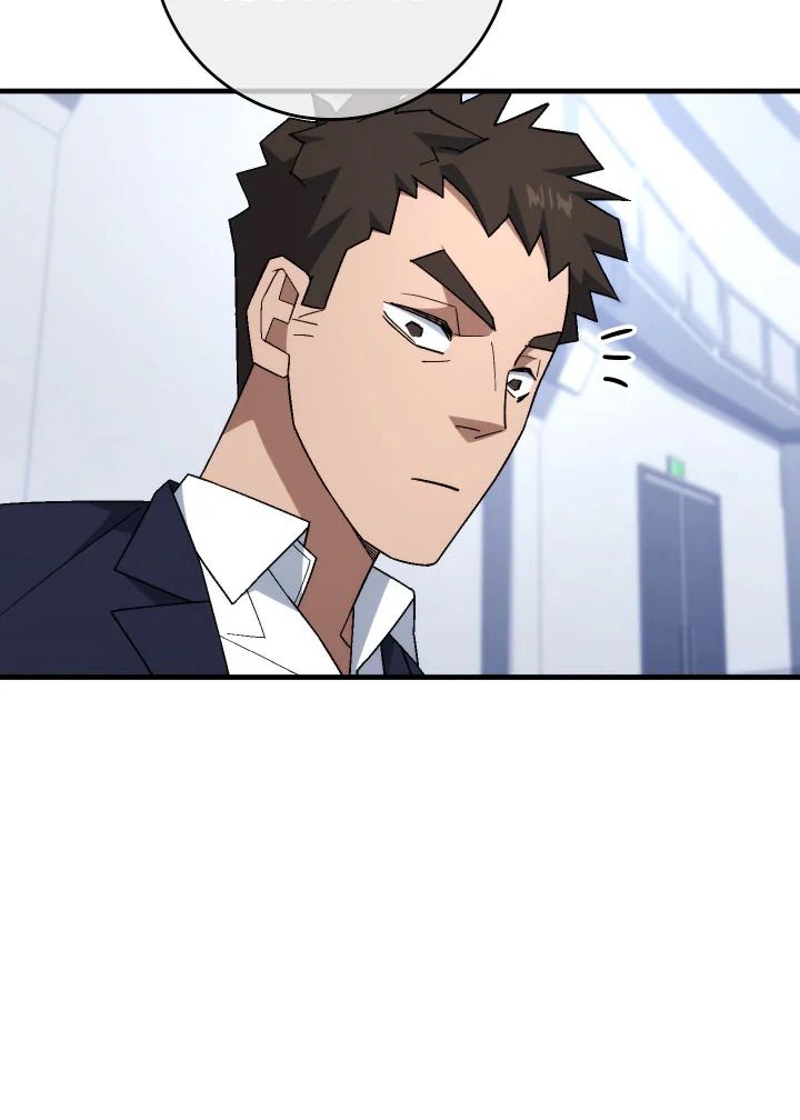 The Hero Returns ตอนที่ 104 หน้า 97