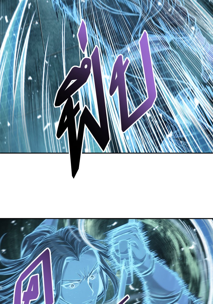 Nano Machine นาโนมาชิน ตอนที่ 34 หน้า 16