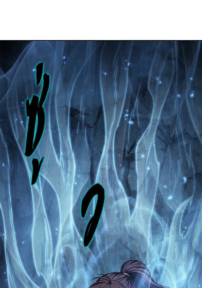 Nano Machine นาโนมาชิน ตอนที่ 46 หน้า 16