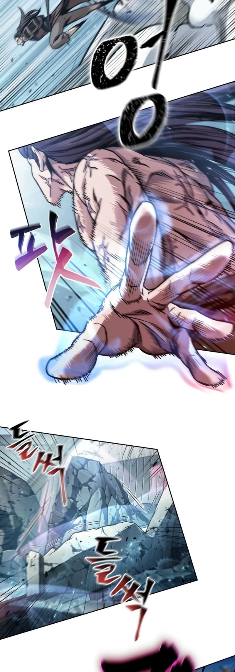 Nano Machine นาโนมาชิน ตอนที่ 175 หน้า 15