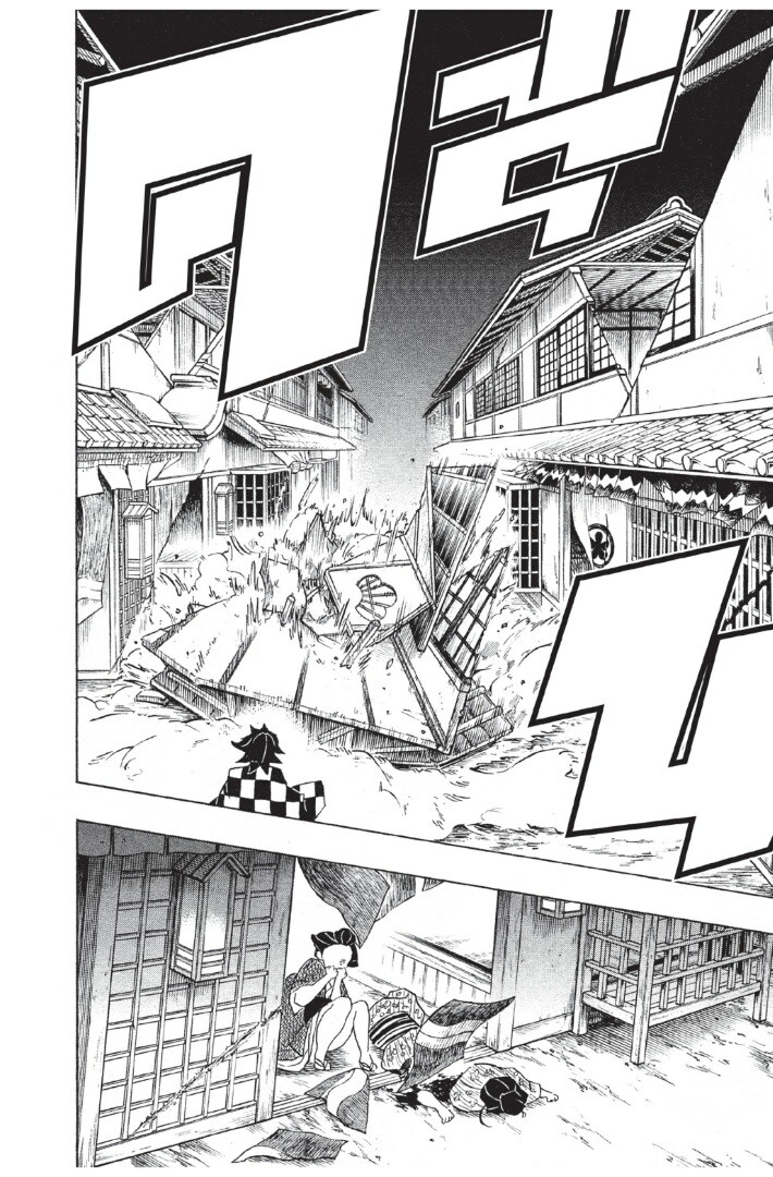 Kimetsu no yaiba ดาบพิฆาตอสูร ตอนที่ 8088 หน้า 20