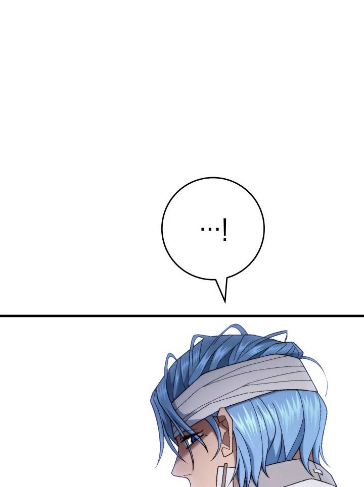 The Hero Returns ตอนที่ 104 หน้า 109