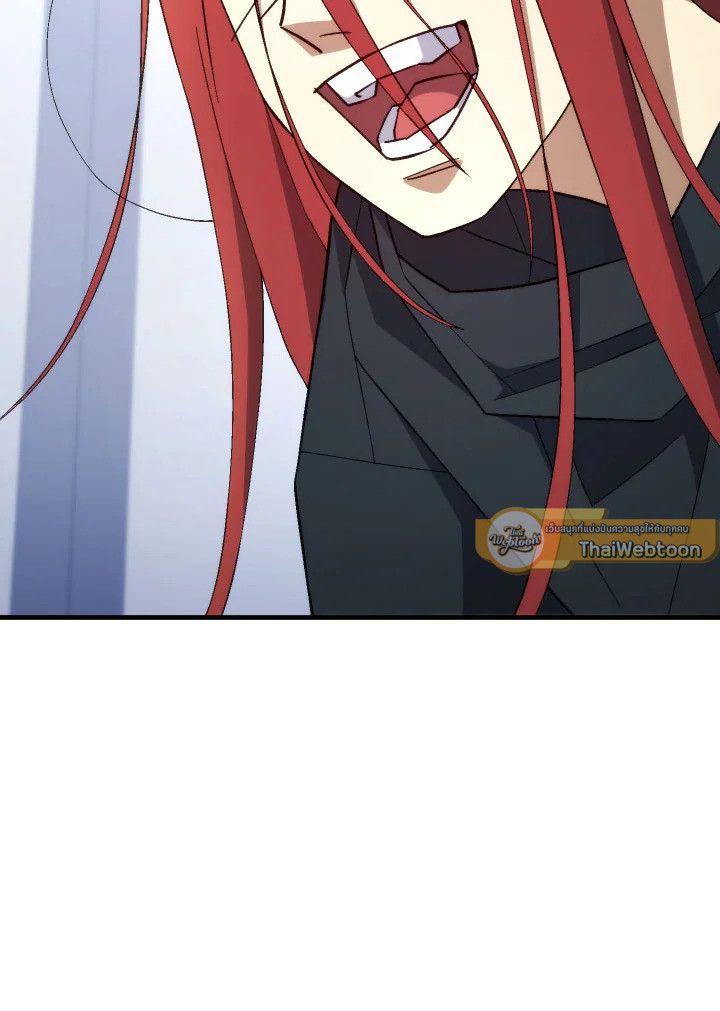 The Hero Returns ตอนที่ 104 หน้า 126