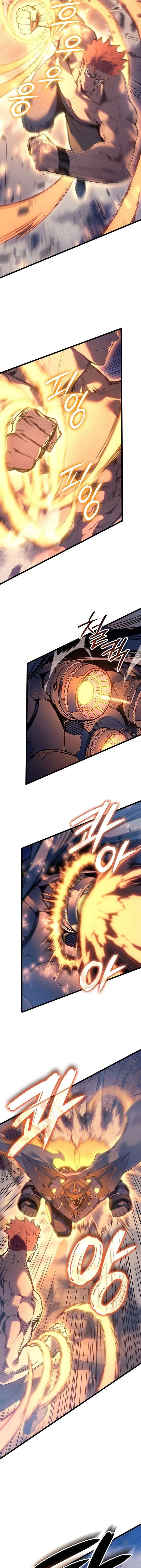 The Indomitable Martial King ตอนที่ 104 13