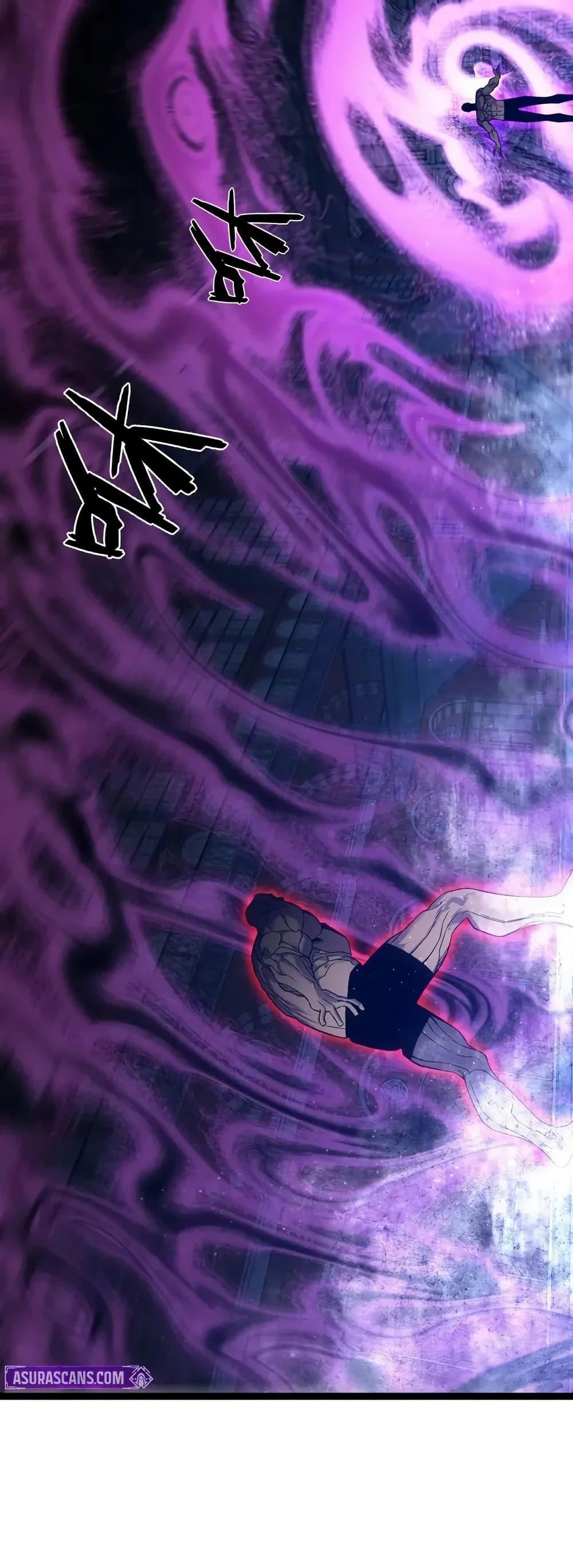 Your Talent is Mine พรสวรรค์นายฉันขอนะ ตอนที่ 104 หน้า 13