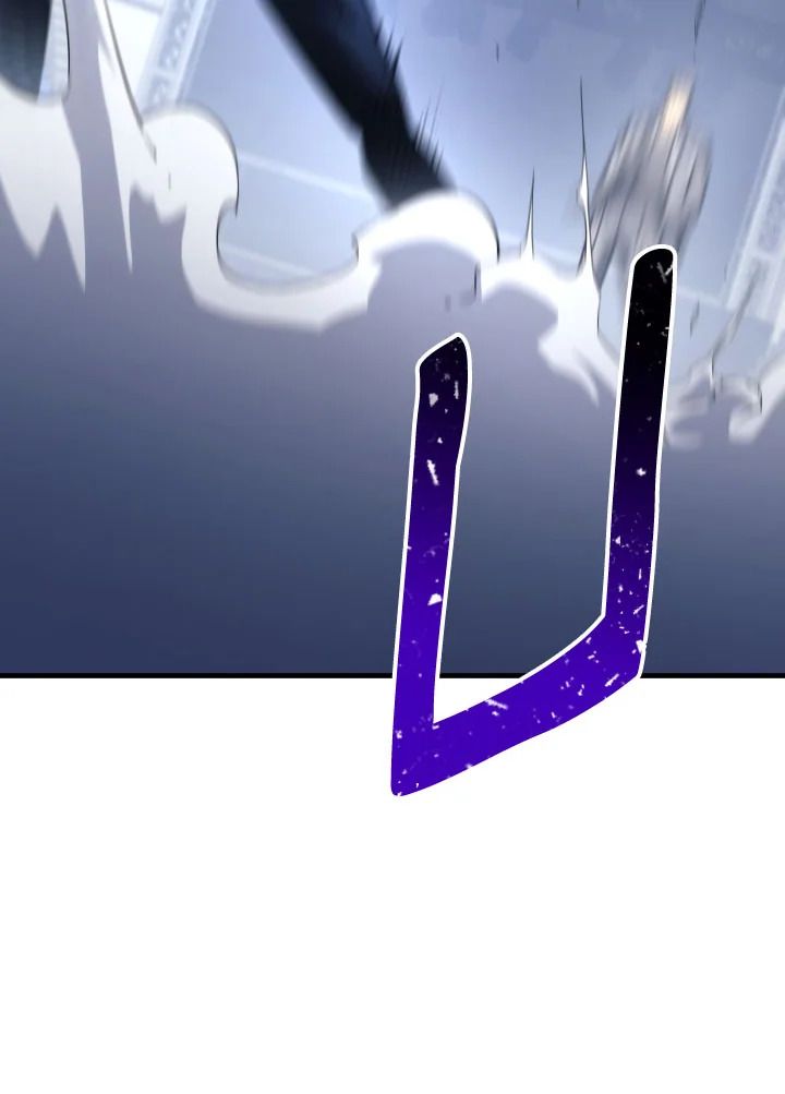 The Hero Returns ตอนที่ 104 หน้า 143