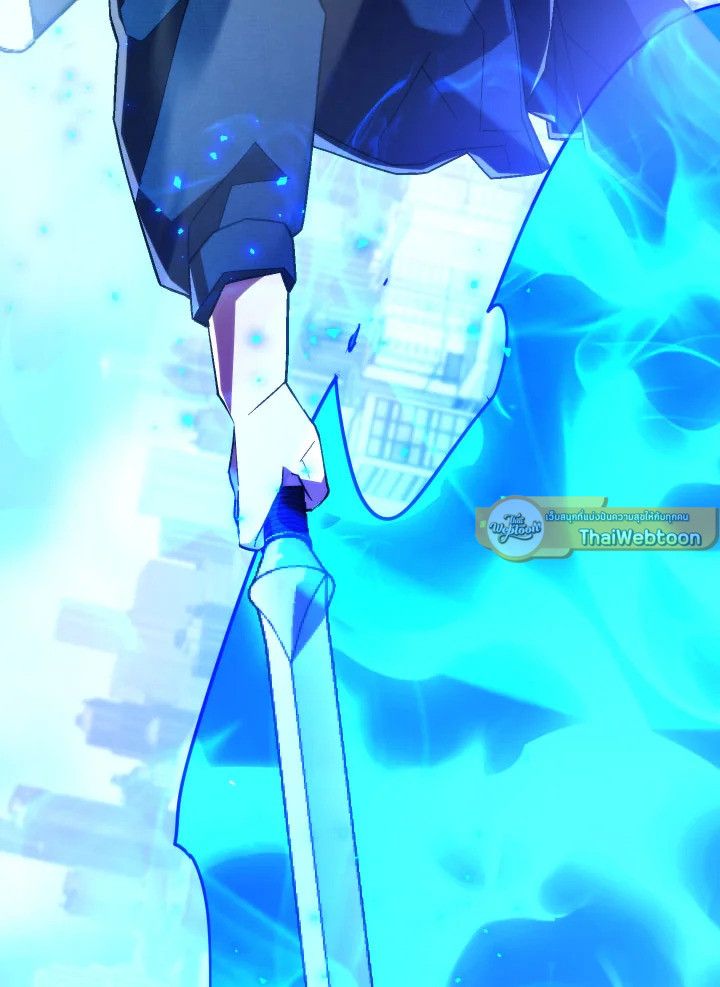 The Hero Returns ตอนที่ 104 หน้า 150