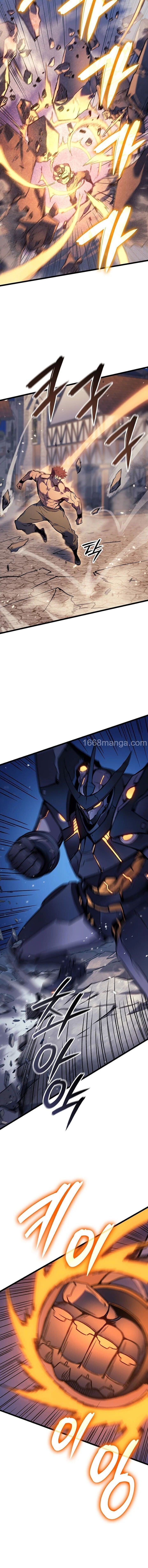 The Indomitable Martial King ตอนที่ 104 17