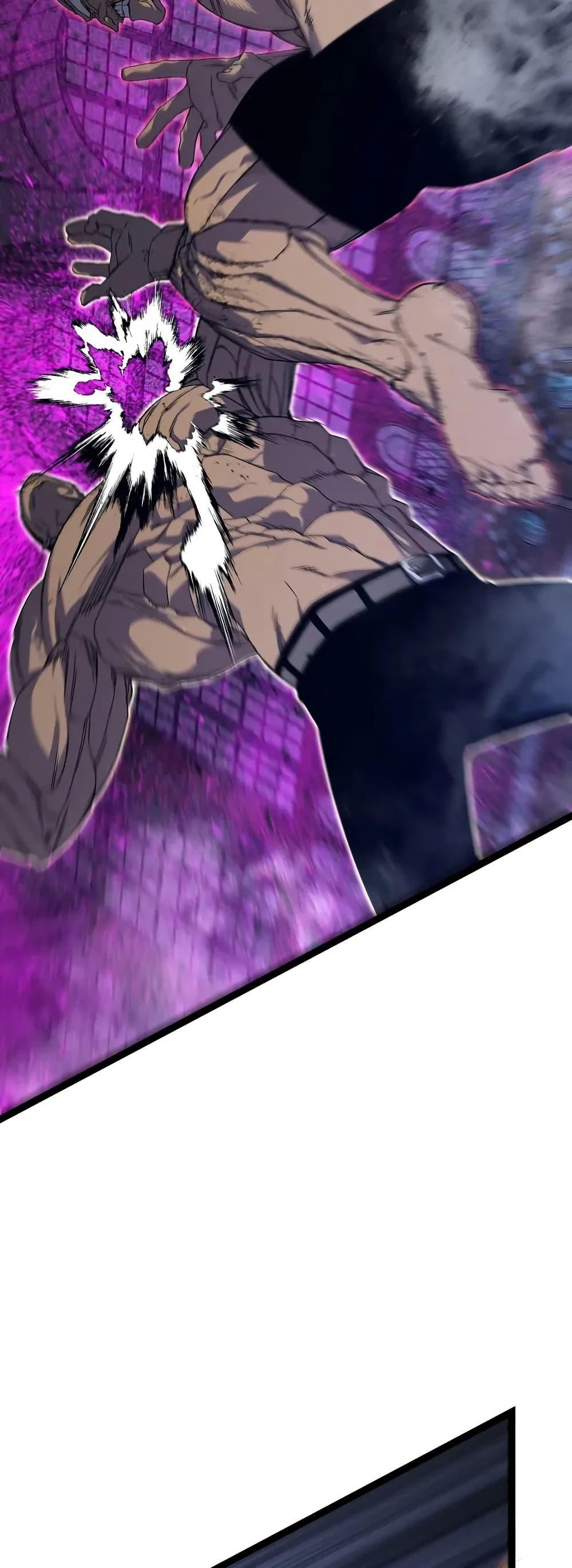 Your Talent is Mine พรสวรรค์นายฉันขอนะ ตอนที่ 104 หน้า 19