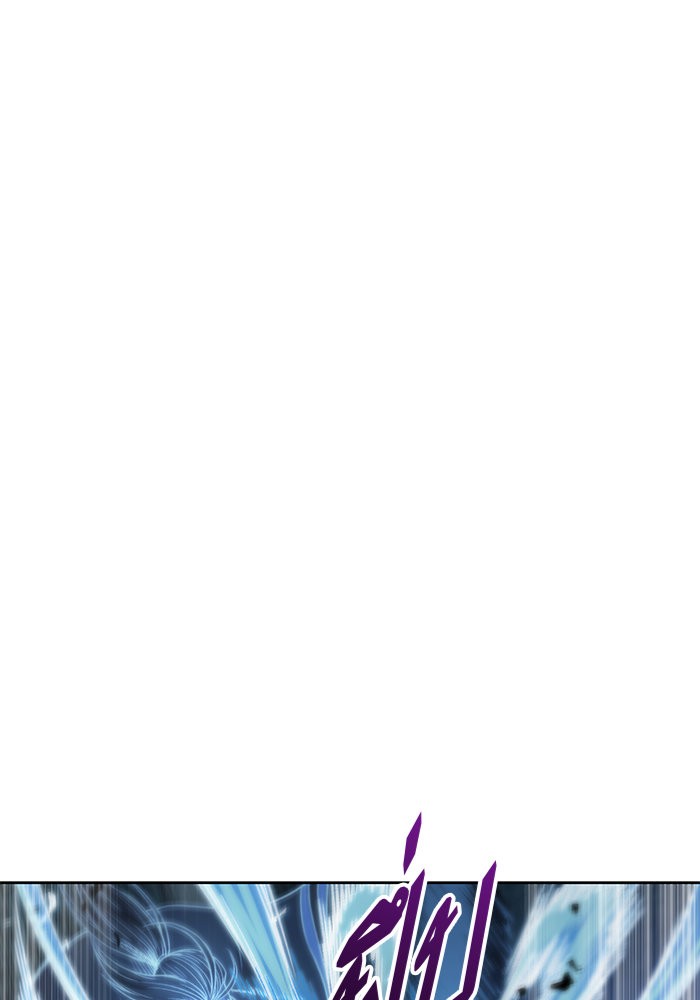 Nano Machine นาโนมาชิน ตอนที่ 35 หน้า 17