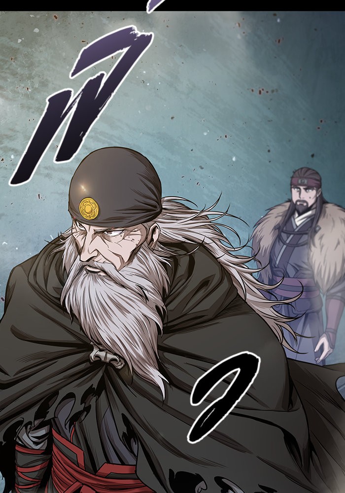 Nano Machine นาโนมาชิน ตอนที่ 45 หน้า 17