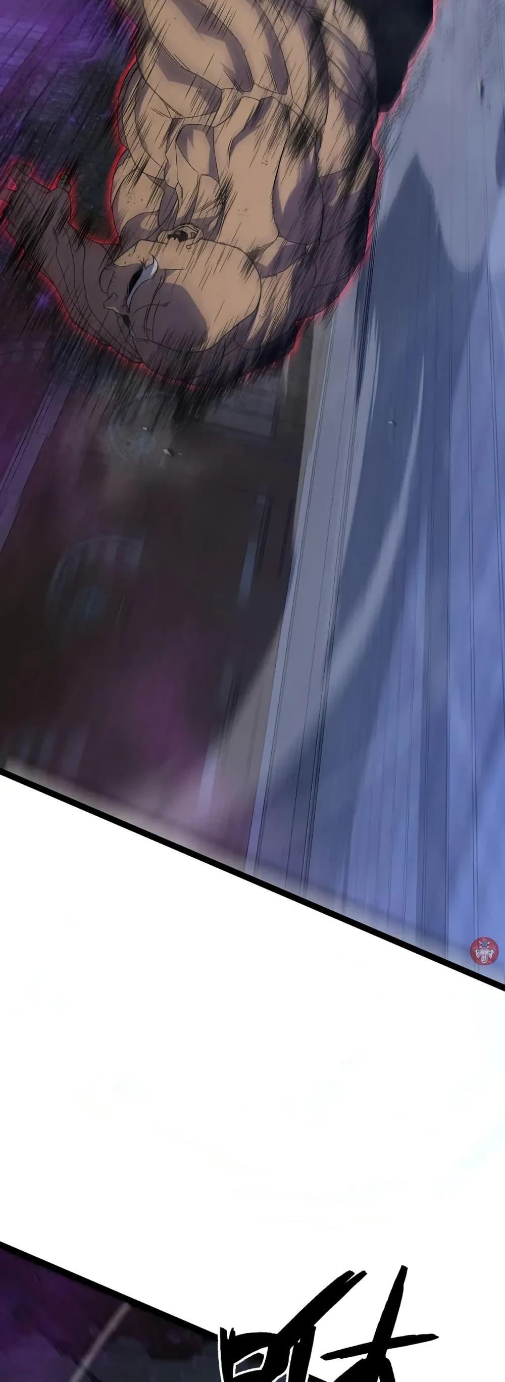 Your Talent is Mine พรสวรรค์นายฉันขอนะ ตอนที่ 104 หน้า 26