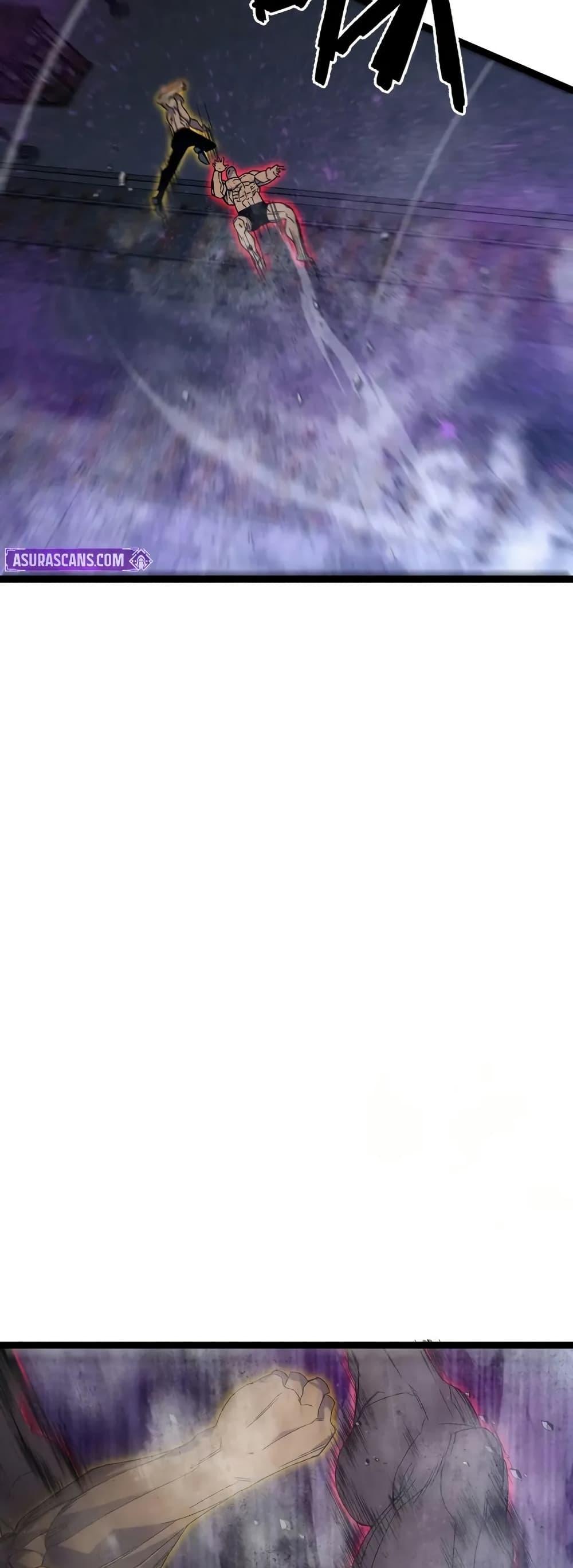 Your Talent is Mine พรสวรรค์นายฉันขอนะ ตอนที่ 104 หน้า 27