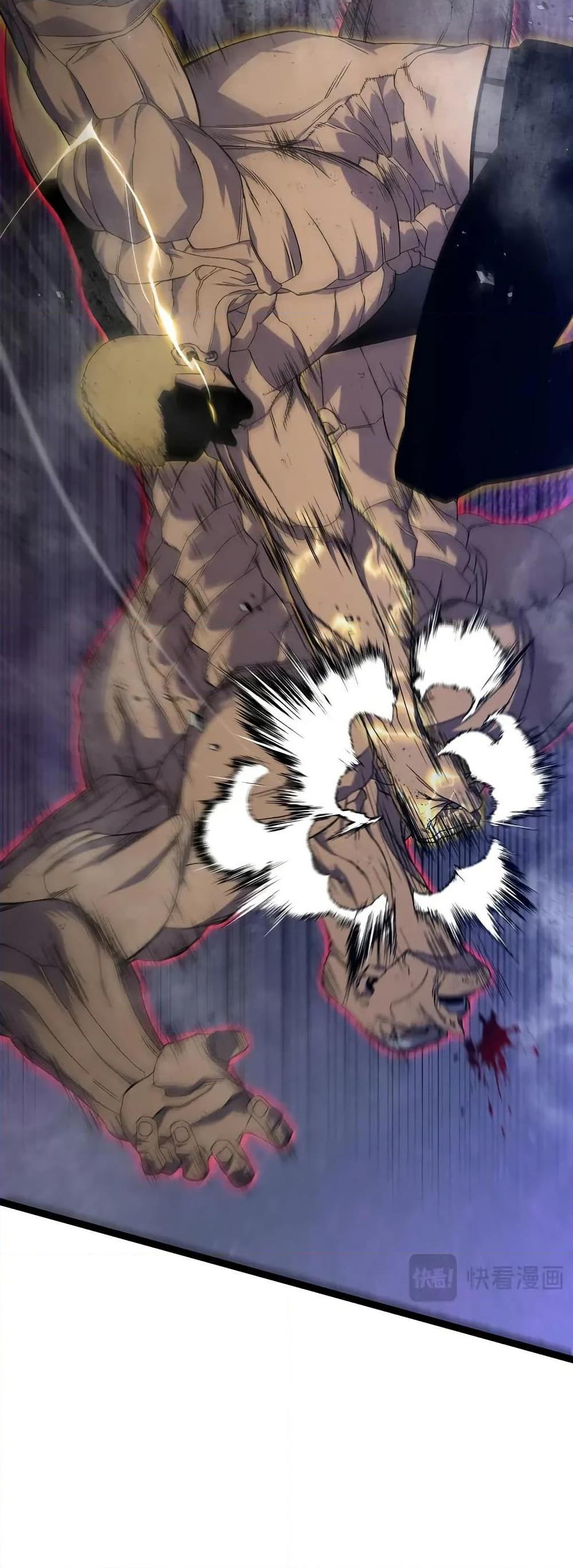 Your Talent is Mine พรสวรรค์นายฉันขอนะ ตอนที่ 104 หน้า 28