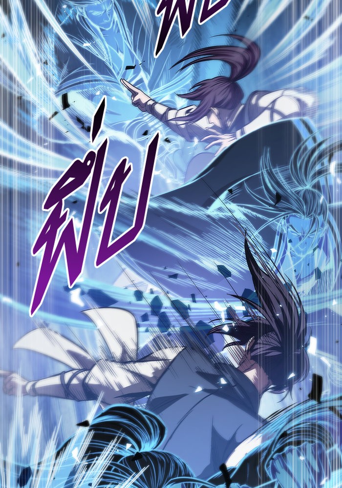 Nano Machine นาโนมาชิน ตอนที่ 35 หน้า 18