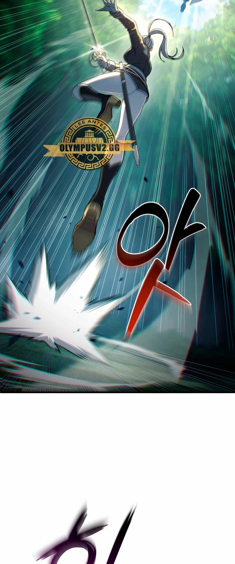 Damn Reincarnation ชีวิตใหม่ของนักรบผู้เสียสละ ตอนที่ 72 หน้า 18