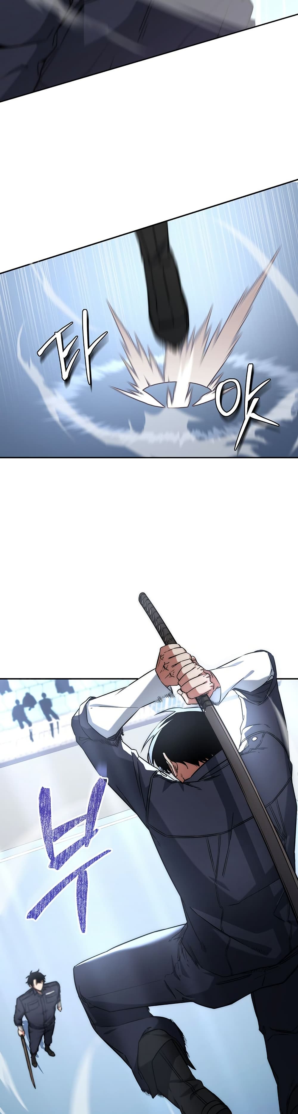 Return of the Sword God-Rank Civil Servant ตอนที่ 10 หน้า 43