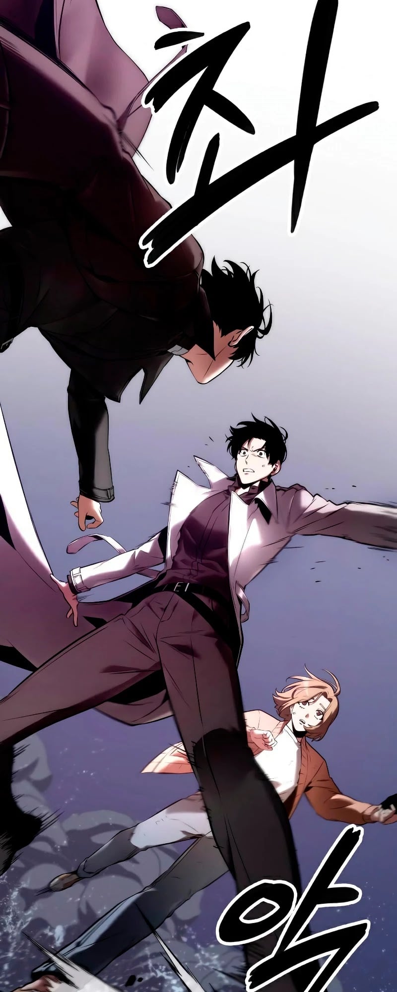 Omniscient Reader อ่านชะตาวันสิ้นโลก ตอนที่ 104 หน้า 36