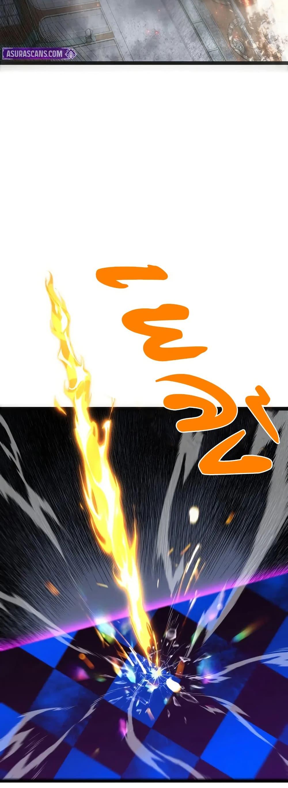 Your Talent is Mine พรสวรรค์นายฉันขอนะ ตอนที่ 104 หน้า 39