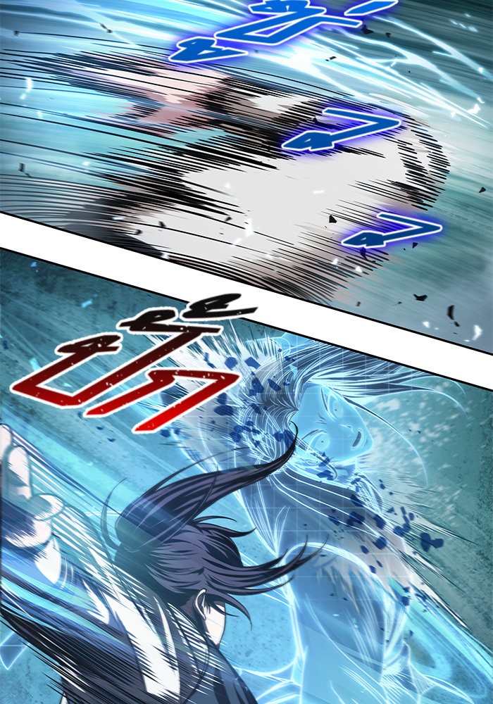 Nano Machine นาโนมาชิน ตอนที่ 34 หน้า 19