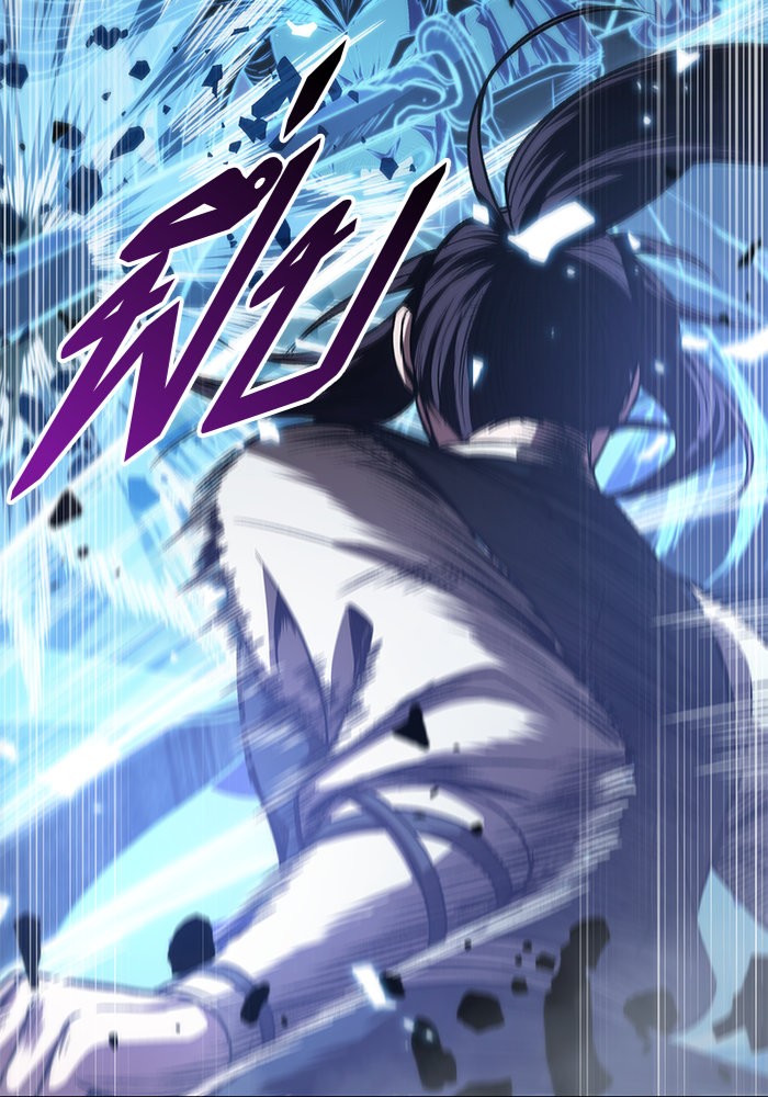 Nano Machine นาโนมาชิน ตอนที่ 35 หน้า 19