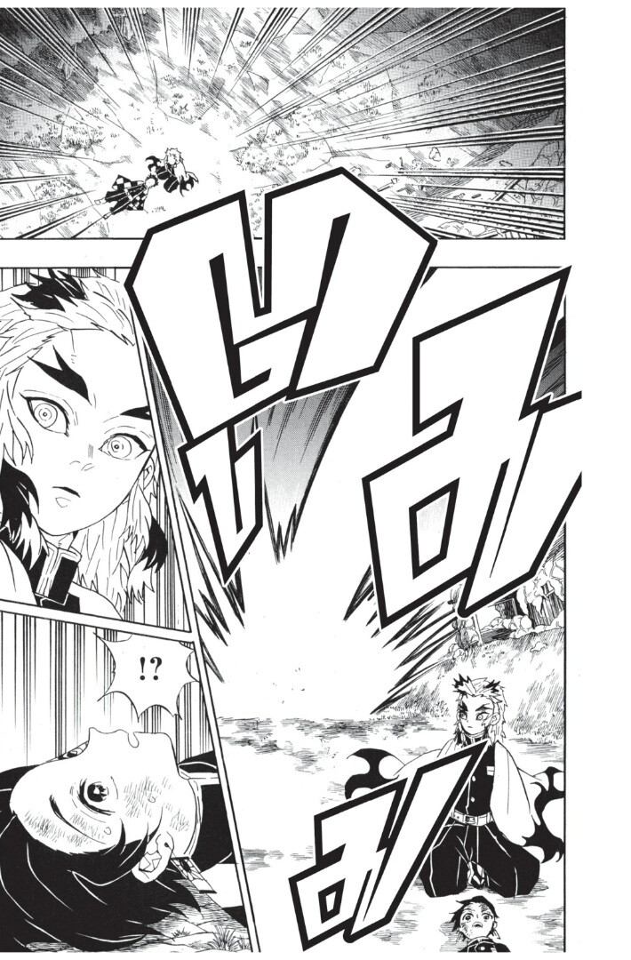 Kimetsu no yaiba ดาบพิฆาตอสูร ตอนที่ 6270 หน้า 23