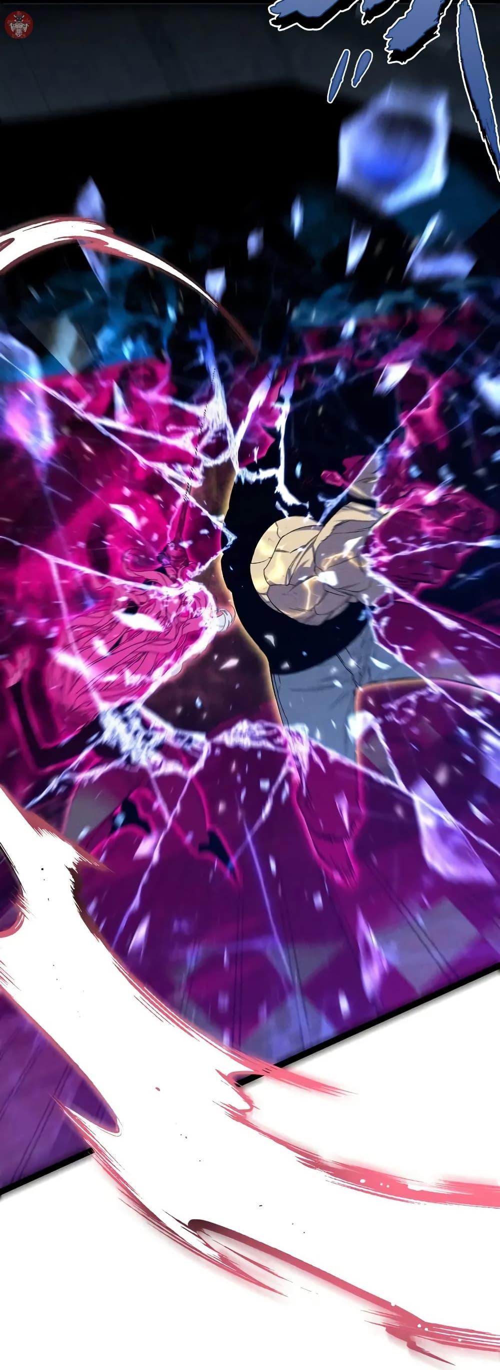 Your Talent is Mine พรสวรรค์นายฉันขอนะ ตอนที่ 104 หน้า 45