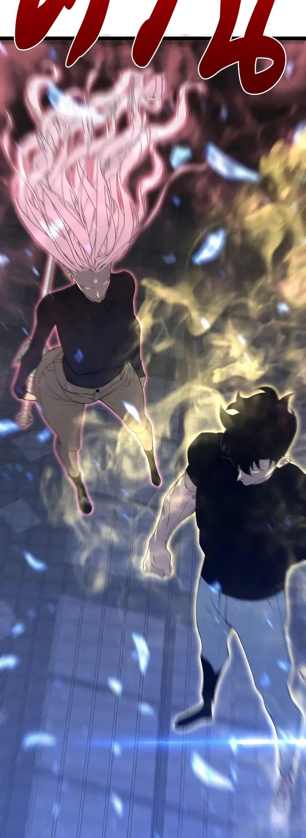 Your Talent is Mine พรสวรรค์นายฉันขอนะ ตอนที่ 104 หน้า 49