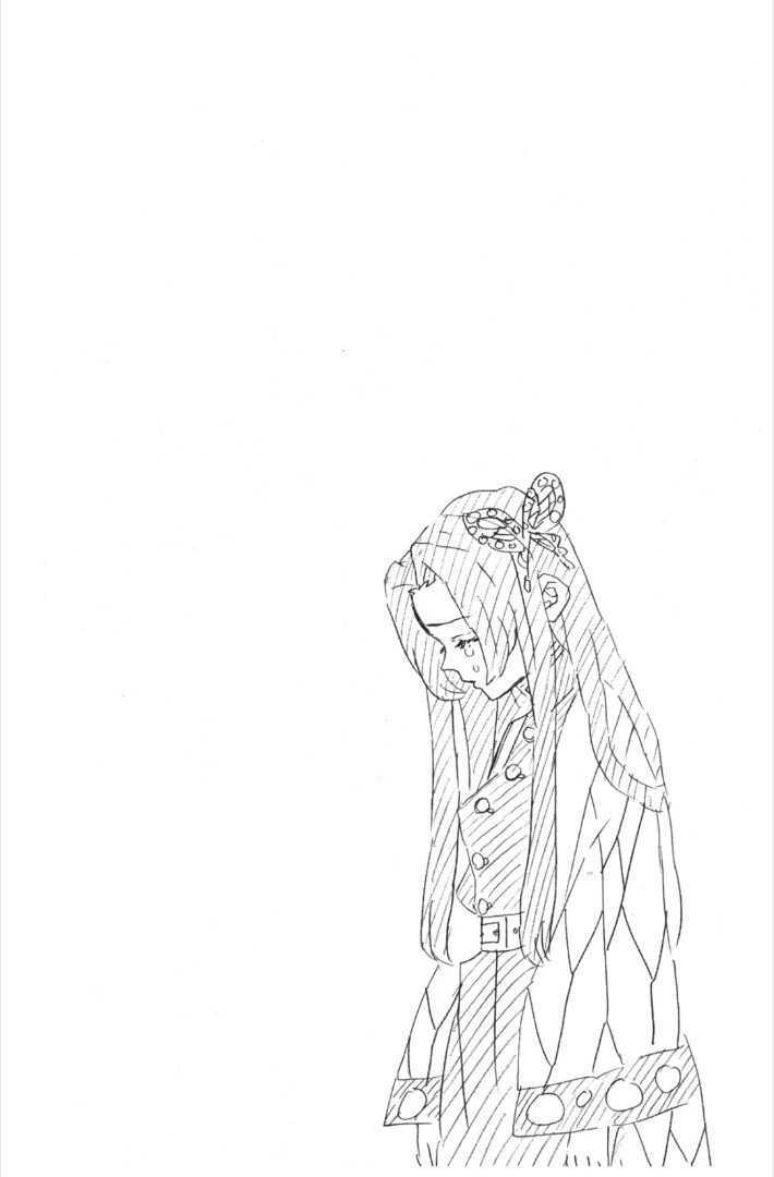 Kimetsu no yaiba ดาบพิฆาตอสูร ตอนที่ 143151 หน้า 24