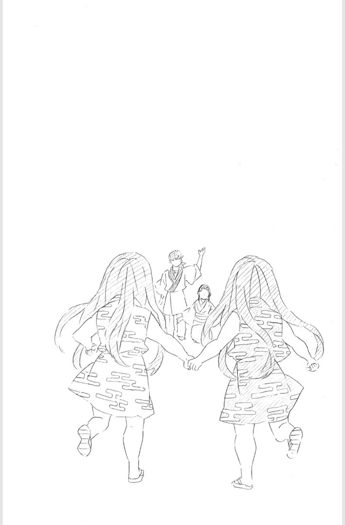 Kimetsu no yaiba ดาบพิฆาตอสูร ตอนที่ 179187 หน้า 24