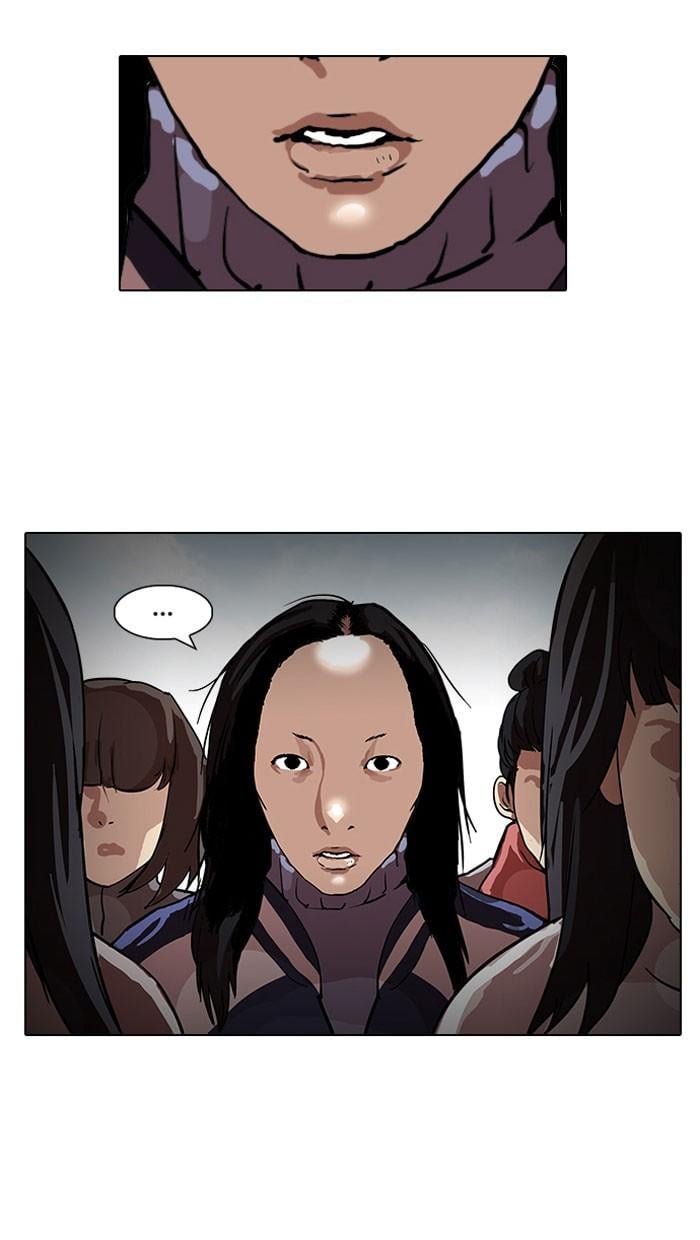 Lookism ตอนที่ 104 หน้า 52