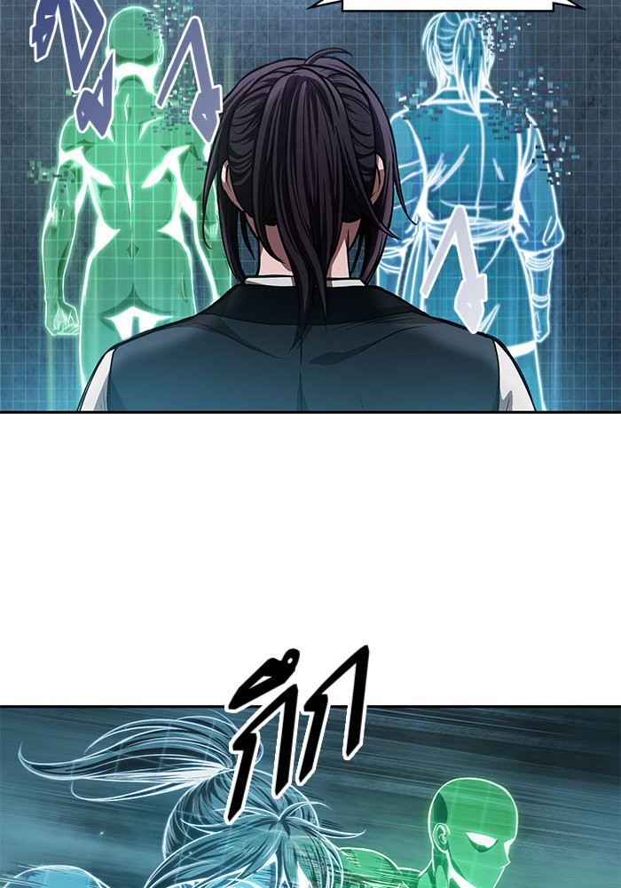 Nano Machine นาโนมาชิน ตอนที่ 32 หน้า 19