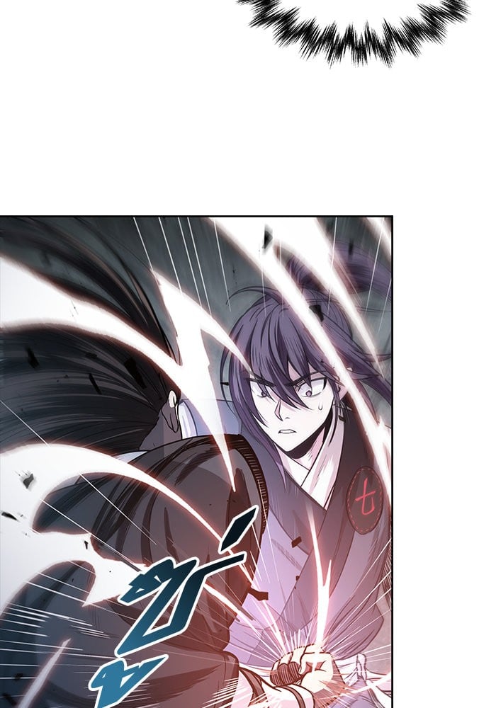 Nano Machine นาโนมาชิน ตอนที่ 20 หน้า 21