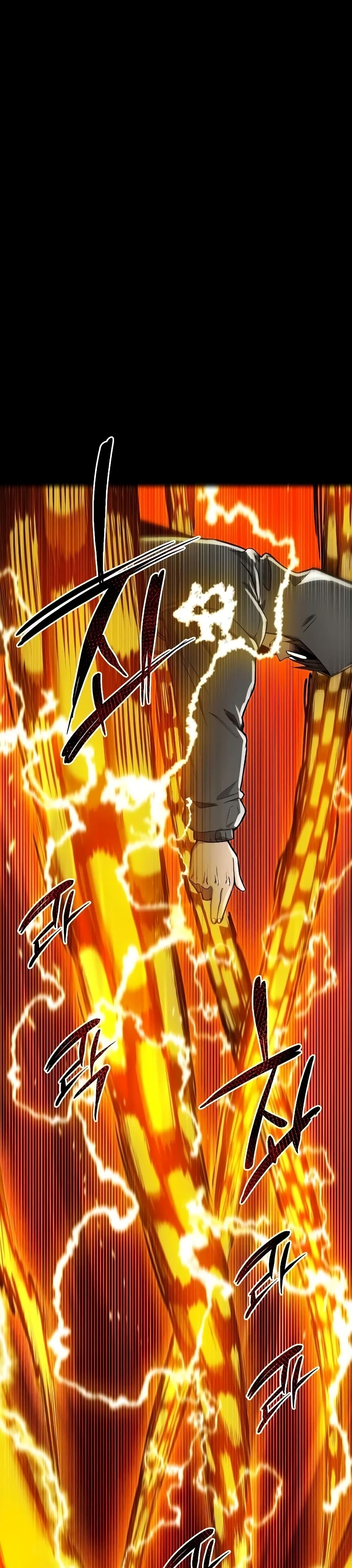 I Obtained a Mythic Item พลิกชะตาคว้าไอเทมระดับเทพ ตอนที่ 3 หน้า 20