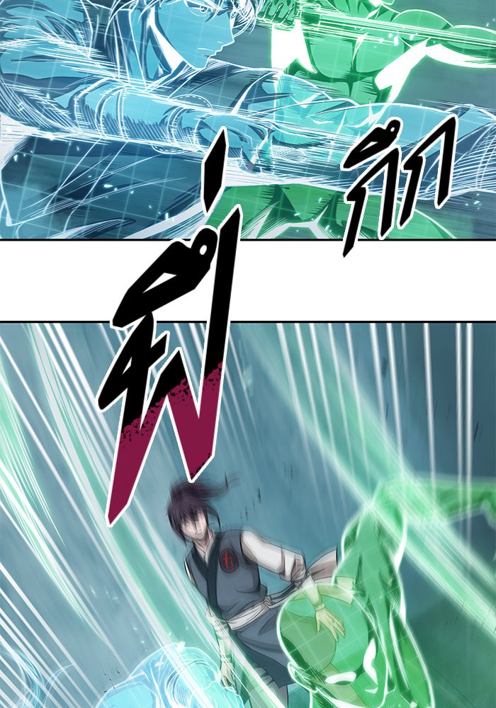 Nano Machine นาโนมาชิน ตอนที่ 32 หน้า 20