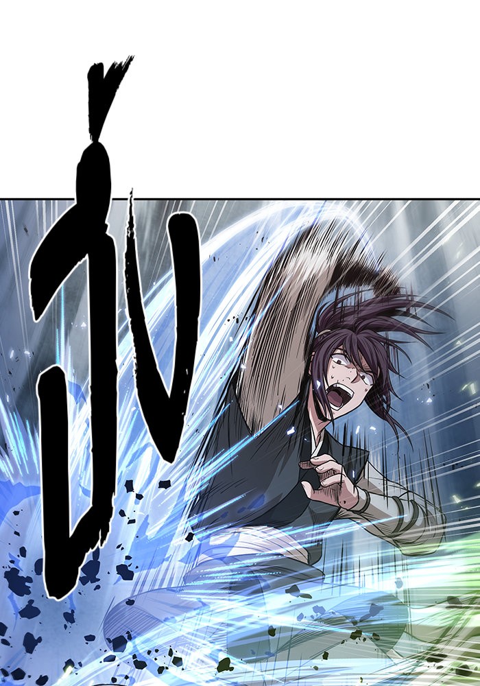 Nano Machine นาโนมาชิน ตอนที่ 37 หน้า 20