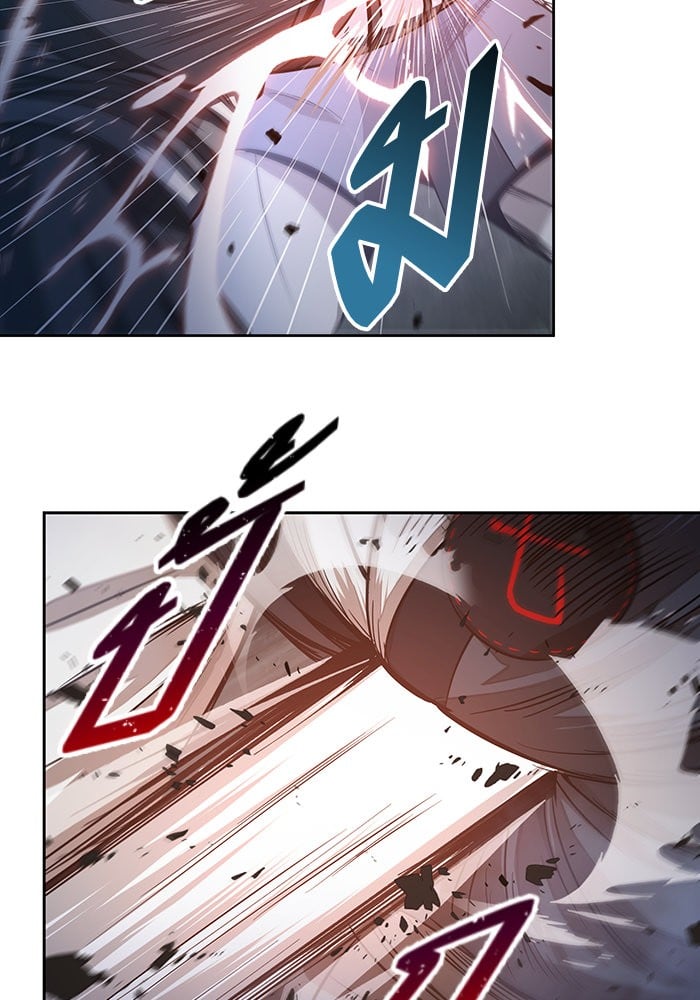 Nano Machine นาโนมาชิน ตอนที่ 20 หน้า 22