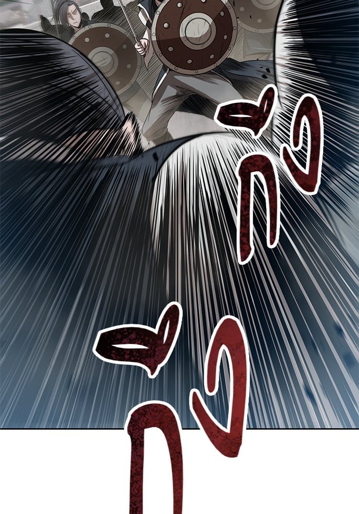 Nano Machine นาโนมาชิน ตอนที่ 25 หน้า 20