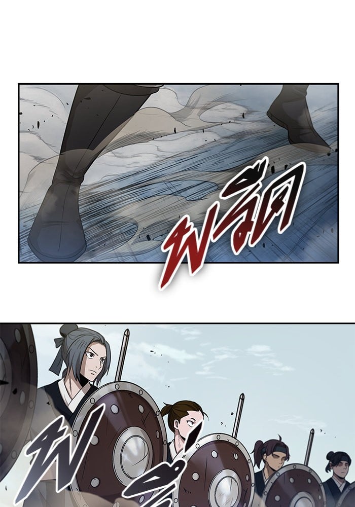 Nano Machine นาโนมาชิน ตอนที่ 26 หน้า 21