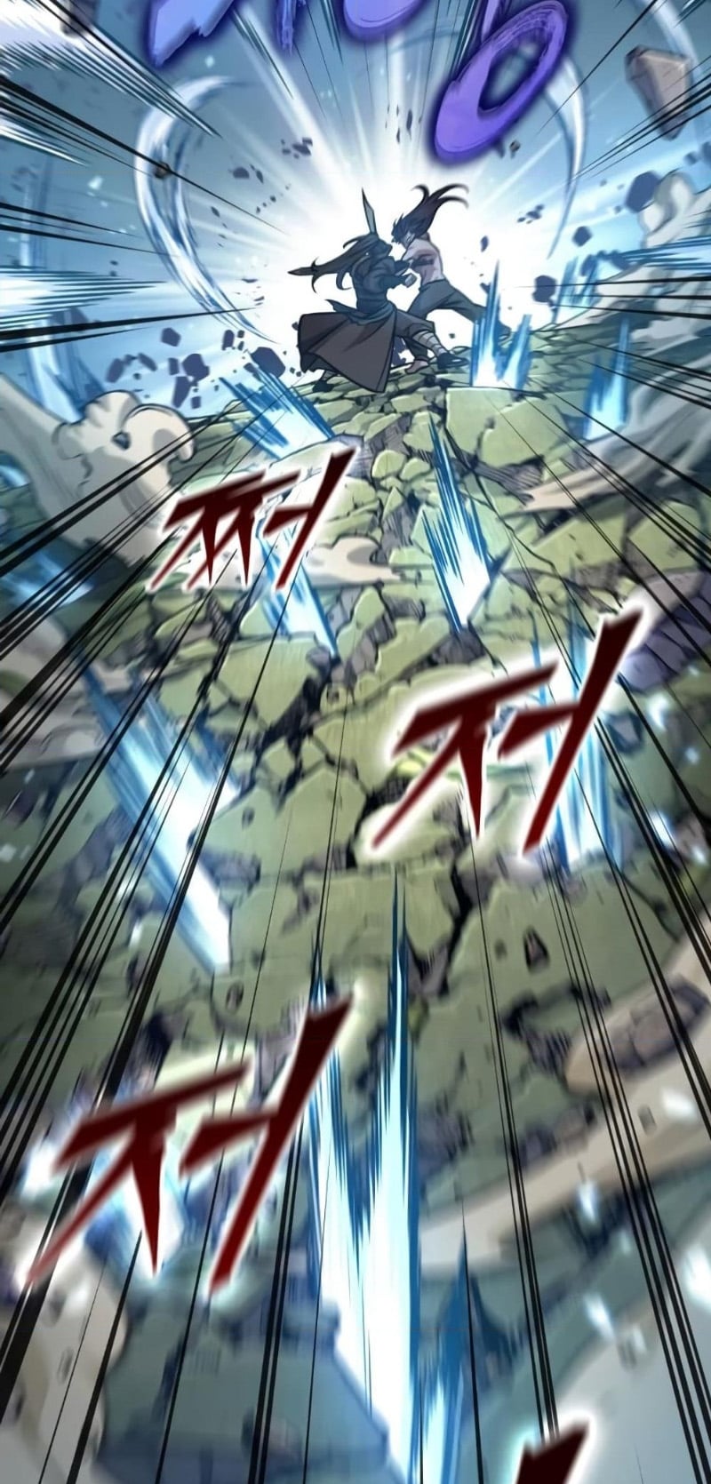 Nano Machine นาโนมาชิน ตอนที่ 175 หน้า 22