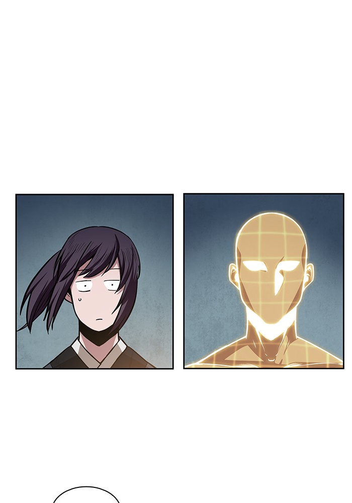 Nano Machine นาโนมาชิน ตอนที่ 28 หน้า 21